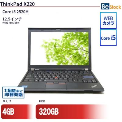 THINKPAD 220（スマホ、タブレット、パソコン）のおすすめ人気