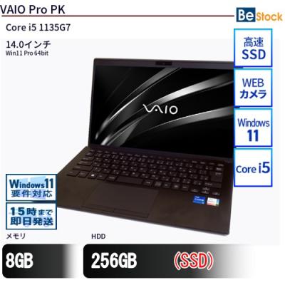 PK（VAIO）のおすすめ人気商品一覧 通販 - Yahoo!ショッピング