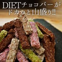 便秘で悩む人に 食物繊維が多めの菓子 食べ物おすすめランキング 1ページ ｇランキング