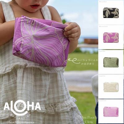 限定品ALOHA Collection ボストンバッグ オレンジ 紫 パターン