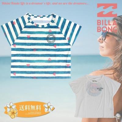 半袖ウエットスーツ（BILLABONG）のおすすめ人気商品一覧 通販