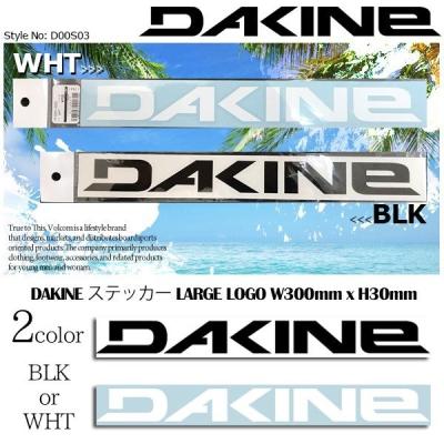 DAKINE ステッカーのおすすめ人気商品一覧 通販 - Yahoo!ショッピング