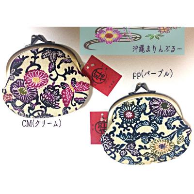 okinawa マリンブルー - 沖縄紅型｜Yahoo!ショッピング