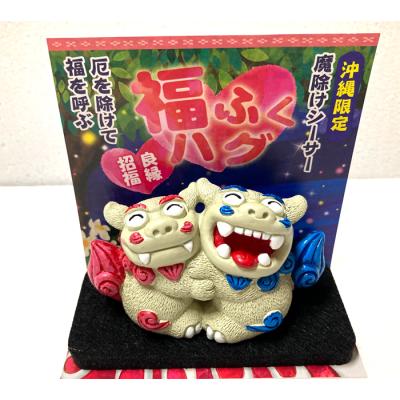 沖縄シーサー置物（工芸品、民芸品）｜美術、工芸品 | 楽器、手芸