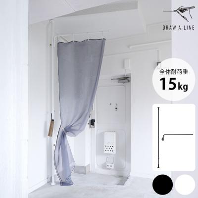 rooming - DRAW A LINE(ドローアライン)｜Yahoo!ショッピング