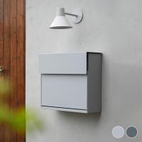 ポスト 壁掛け 壁掛け 郵便ボックス 郵便受け メールボックス A4サイズ対応 スマートポスト | rooming