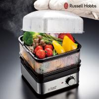 蒸し器 電気 フードスチーマー コンパクト おしゃれ 蒸し料理 調理器 Russell Hobbs ラッセルホブス ミニスチーマー 【ラッピング対応】 | rooming