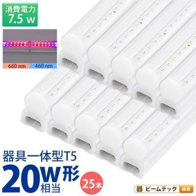 スリム蛍光灯 27 34 ledのおすすめ人気商品一覧 通販 - Yahoo!ショッピング