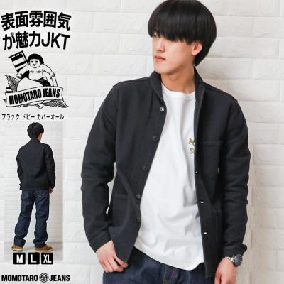 Beans webshop - MOMOTARO JEANS｜Yahoo!ショッピング