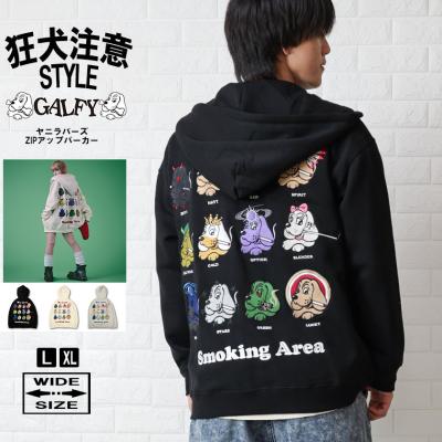 ガルフィー パーカー(色:グレー系)の商品一覧 通販 - Yahoo ガルフィー パーカー(色:グレー系)の商品一覧 通販 - Yahoo