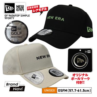 NEW ERA ゴルフ用品（色：ベージュ系）｜スポーツ おすすめ人気商品