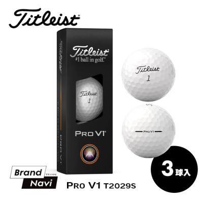 タイトリスト Pro v1 1スリーブの商品一覧 通販 - Yahoo タイトリスト Pro v1 1スリーブの商品一覧 通販 - Yahoo