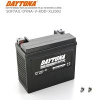 DAYTONA ハイパフォーマンス バッテリー ソフテイル・ダイナ・V-ROD・XL　DYTX20HL-BS・92891　ハーレー | ベアーズ.HDパーツ