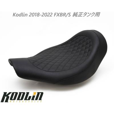 ハーレーブレイクアウトシート（Harley Davidson）の商品一覧 通販
