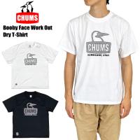 CHUMS チャムス ブービーフェイス ワークアウト ドライTシャツ メンズ 半袖Tシャツ レジャー CH01-2375 ゆうパケット1点まで送料無料 | BEARS-MALL