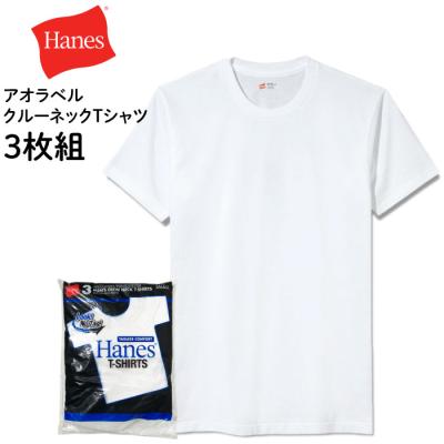 BAPE ×　Hanes クルーネックTシャツ 3枚セット Lサイズ 3枚組 Tシャツ | ヘインズの公式通販サイト