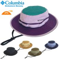 Columbia コロンビア シッカモアブーニー ハット 帽子 UVカット UPF50 紫外線対策 アウトドア フェス 釣り 登山 日焼け防止 PU5039 | BEARS-MALL