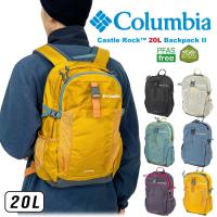 コロンビア 20L バックパック レインカバー付き リュックサック Columbia キャッスルロック 通勤 通学 撥水 鞄 カバン アウトドア PU8663 | BEARS-MALL