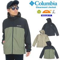 Columbia コロンビア クリアモントジャケット メンズ アウター 撥水 防汚 速乾 軽量 紫外線防止 UVカット UPF50 パッカブル 携帯 コンパクト XE8478 | BEARS-MALL