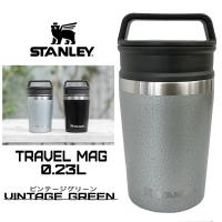 STANLEY スタンレー 真空マグ 0.23L ステンレス ボトル タンブラー 水筒 断熱 二重構造 保温 保冷 02887 ビンテージグリーン | BEARS