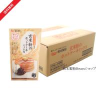 玄米粉のホットケーキミックス 200g×20袋入（送料無料） | 熊本製粉Bearsショップ