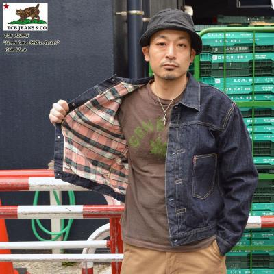 大戦モデル ジージャン（サイズ（S/M/L）：S）の商品一覧 通販 - Yahoo