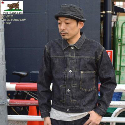 tcb jeans（ブランド登録なし／メンズコート、ジャケット