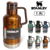 日本限定カラー STANLEY スタンレー クラシックシリーズ 真空グロウラー 1.9L 保冷 ステンレス 炭酸キーパー ビール グローラー 01941 | BEARS STORE