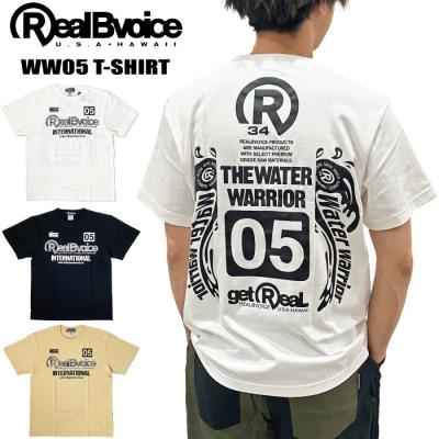 BEARS STORE - REAL B voice リアルビーボイス｜Yahoo!ショッピング