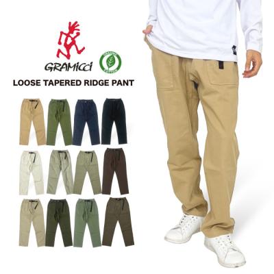 gramicci ルーズテーパードパンツのおすすめ人気商品一覧 通販 - Yahoo