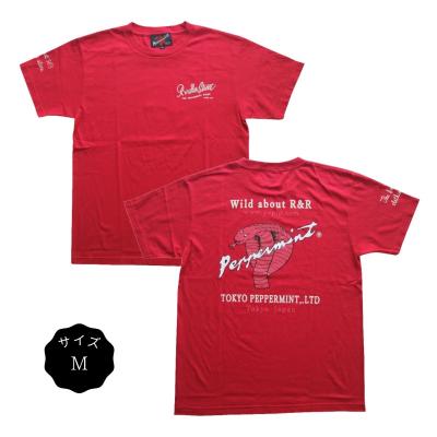 東京 ペパーミント/yes sure/ロカビリー/ロックンロール/古着 2025年最新】Yahoo!オークション -ペパーミント シャツの中古品