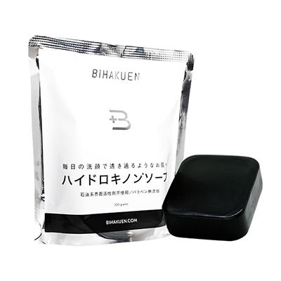 Bihakuen 2個セット bihakuenの商品一覧 通販 - Yahoo!ショッピング