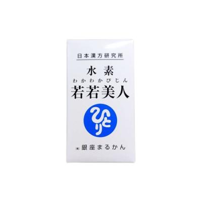 斎藤一人まるかんのおすすめ人気商品一覧 通販 - Yahoo!ショッピング