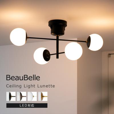 ライト・照明のBeauBelle ボーベル - シーリングライト|Yahoo ライト・照明のBeauBelle ボーベル - シーリングライト|Yahoo