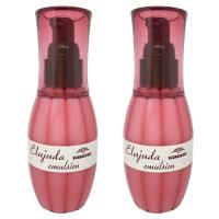 2個セット ミルボン エルジューダ エマルジョン 120g Elujuda 細い髪 洗い流さないトリートメント ミルク 乳液 送料無料 お買い得セット | Beaufa(ビューファ)ヤフー店