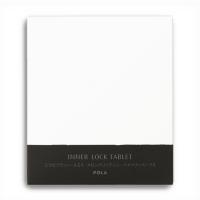 Pola ポーラ B A リキッド 美容ドリンク 抗糖化口服液 ml 12本 多多 通販 Yahoo ショッピング