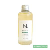 ナプラ N. エヌドット ポリッシュオイル SC 150ml セージ＆グローブの香り  国内正規品 箱付き 送料無料 | Beaufa(ビューファ)ヤフー店
