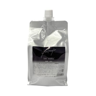 ヤクジョHair Treatment 200ml 5本セット！週末限定価格げきや ヤクジョHair Treatment 200ml 5本セット！週末限定価格げきや