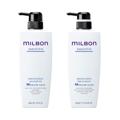 ミルボン スムージングトリートメント（MILBON）の商品一覧 通販