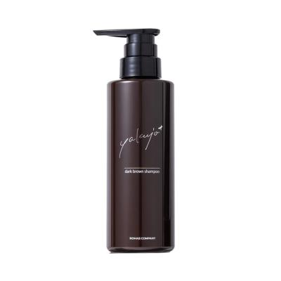 ヤクジョHair Treatment 200ml 5本セット！週末限定価格げきや ヤクジョHair Treatment 200ml 5本セット！週末限定価格げきや