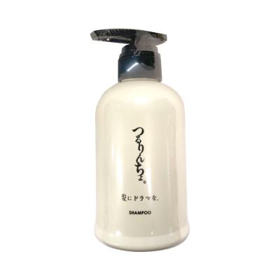 つるりんちょ(コスメ、美容、ヘアケア)の商品一覧 通販 つるりんちょ(コスメ、美容、ヘアケア)の商品一覧 通販