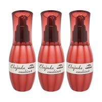 3個セットミルボン MILBON エルジューダ エマルジョン＋ プラス 120g ヘアトリートメント アウトレット商品 | Beaufa(ビューファ)ヤフー店