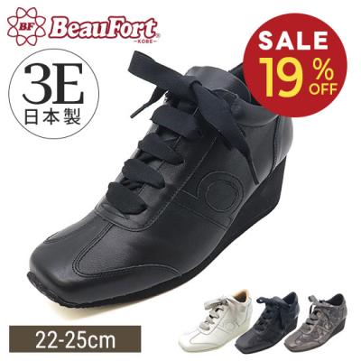 aginです✨ 新品✨BeauFort レディース靴 ビューフォート 靴（レディースシューズ） | ファッション のおすすめ