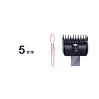 スピーディクバリカン替刃　5mm | ビューネ