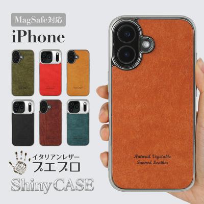 ボナベンチュラiphoneケース（対応iPhone機種：iPhone 13 mini用）の