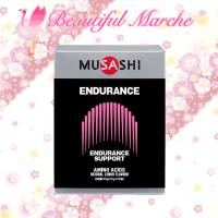 ムサシ MUSASHI エンデュランス ENDURANCE 30本 | Beautiful Marche Yahoo!店
