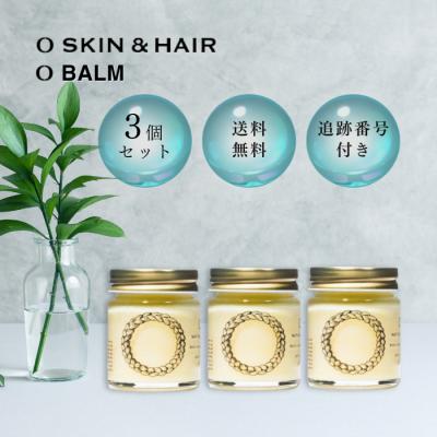 新品未使用☆オーバーム☆ヘアバームセット 2個or3個or4個or5個 新品未使用オーバームヘアバームセット 2個or3個or4個or5個