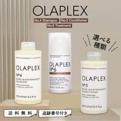 【本日限定】最終値下げ　オラプレックスセット 楽天市場】オラプレックス（総容量（ml/L）500 ～ 599ml）（ヘアケア