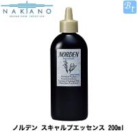 ナカノ ノルデン スキャルプエッセンス(育毛剤)200ml | ビューティフルトップ