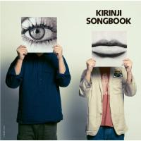 キリンジ/〜Connoisseur Series〜KIRINJI「SONGBOOK」 (CD)(新品) | beautifuldays